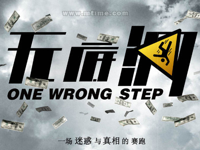 买个假弗吉尼亚驾照